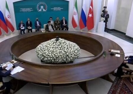 هفتمین اجلاس سران‌ کشورهای ضامن روند آستانه به میزبانی تهران آغاز شد