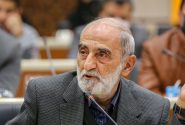 پا به پای انقلاب با شورای نگهبان