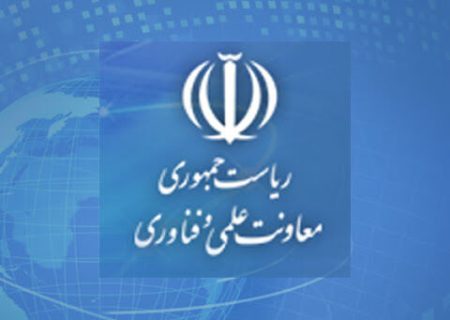 پیش نویس اساسنامه سازمان‌های توسعه و سرمایه گذاری به دولت ارسال شد
