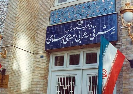 ۸ سفیر جدید جمهوری اسلامی ایران منصوب شدند