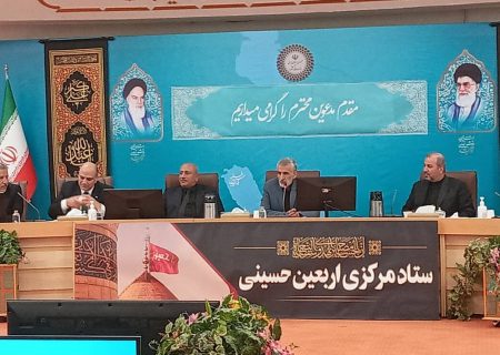 استانداران و روسای کمیته ملی ستاد اربعین برای کنترل اقدامات حضور میدانی داشته باشند
