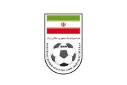 اطلاعیه فدراسیون فوتبال درمورد حضور رسانه‌ها در مجمع