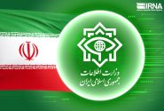 اعضای هسته مرکزی حزب جاسوس بهاییت توسط وزارت اطلاعات دستگیر شدند