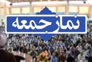 اقامه نماز جمعه تهران به امامت آیت‌الله خاتمی/ وزیر جهاد کشاورزی سخنران پیش از خطبه