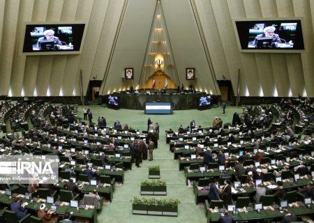 جلسه آینده علنی مجلس ۲۹ شهریورماه برگزار می‌شود