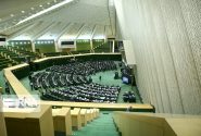 جلسه علنی مجلس فردا چهارشنبه برگزار می‌شود