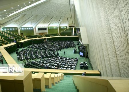جلسه علنی مجلس فردا چهارشنبه برگزار می‌شود