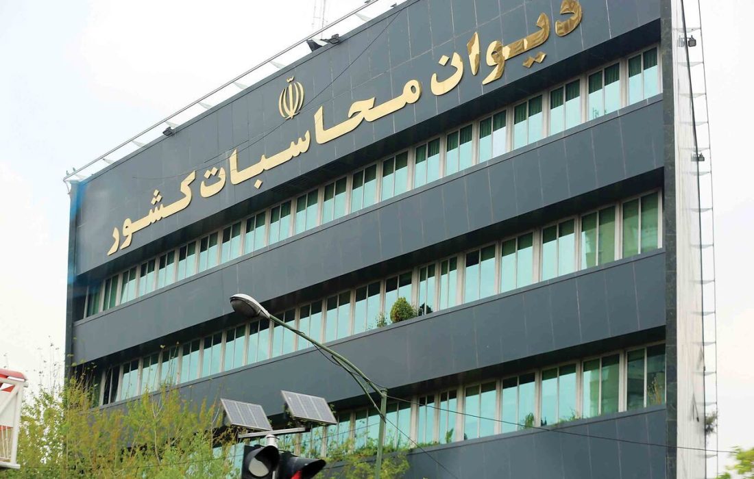 دیوان محاسبات ایران رئیس دوره‌ای سازمان اکوسای شد