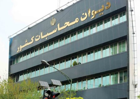 دیوان محاسبات ایران رئیس دوره‌ای سازمان اکوسای شد