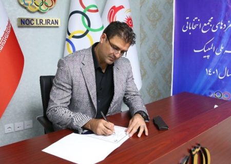 سهرابیان: تعویق انتخابات کمیته به سود ورزش نیست/ رئیس نباید چشمش به منابع دولت باشد