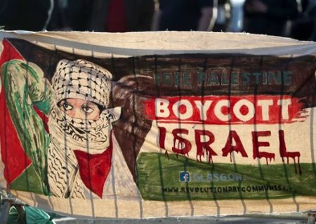 سکوهای ورزشگاه در حمایت از «غزه» مقابل صهیونیست‌ها به لرزه درآمد+فیلم