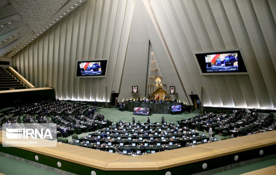 طرح بانکداری جمهوری اسلامی ایران در دستور کار مجلس قرار گرفت