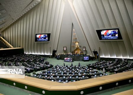 طرح بانکداری جمهوری اسلامی ایران در دستور کار مجلس قرار گرفت