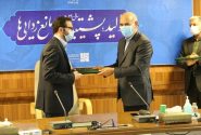 فرزند سردار همدانی با تغییر نام خانوادگی، رئیس هیات مدیره بانک کشاورزی شده؟