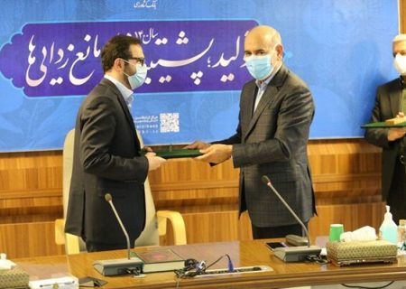 فرزند سردار همدانی با تغییر نام خانوادگی، رئیس هیات مدیره بانک کشاورزی شده؟