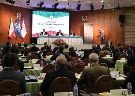 مجمع می‌تواند انتخابات فدراسیون فوتبال را به تعویق اندازد؟
