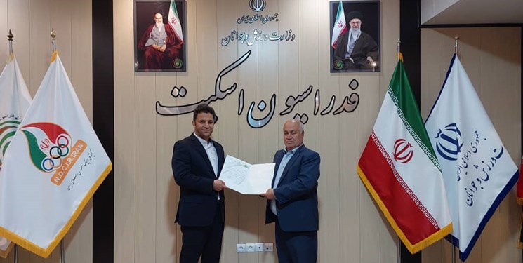 معرفی سرپرست جدید اسکیت هاکی