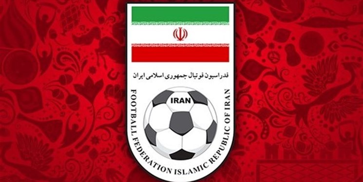 واکنش فدراسیون فوتبال به انتشار نامه کمیته بدوی انتخابات