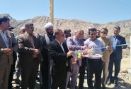 پنج طرح کشاورزی با اعتبار ۶۶ میلیارد ریال در باشت افتتاح شد