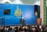 آقاتهرانی: حرکت در مسیر ولایت ما را زودتر به مقصد می‌رساند