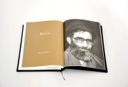 انتشار کتاب «چشمۀ حکمت» باموضوع زندگی و اندیشه‌های مقام معظم رهبری