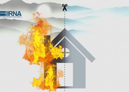 تصویب آیین‌نامه اجرایی قانون تأسیس صندوق بیمه همگانی حوادث طبیعی