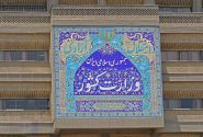 دولت سیزدهم وارث بی تصمیمی‌ها و مسایل حل نشده است