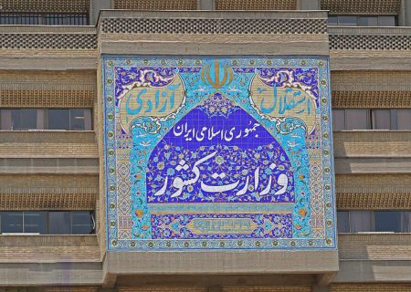 دولت سیزدهم وارث بی تصمیمی‌ها و مسایل حل نشده است