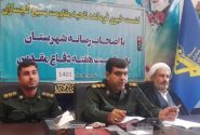 رسانه ها در جنگ نرم ماموریت حساسی را برای مقابله با دشمن بر عهده دارند
