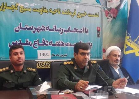 رسانه ها در جنگ نرم ماموریت حساسی را برای مقابله با دشمن بر عهده دارند