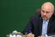 قالیباف قانون رسیدگی به تخلفات و جرائم آزمون‌های سراسری را ابلاغ کرد