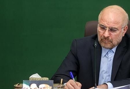 قالیباف قانون رسیدگی به تخلفات و جرائم آزمون‌های سراسری را ابلاغ کرد