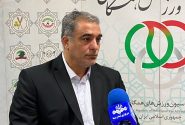 مخالفت با استعفای دسته‌جمعی مسئولان فدراسیون همگانی