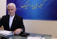 آغاز ثبت نام کمیته ملی پارالمپیک/ اسبقیان نامزد ریاست شد