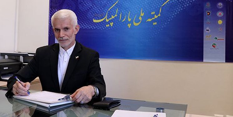 آغاز ثبت نام کمیته ملی پارالمپیک/ اسبقیان نامزد ریاست شد