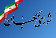 بیانات رهبر معظم انقلاب نقشه‌های دشمنان را برملا و فتنه‌انگیزی آنها را روشن کرد