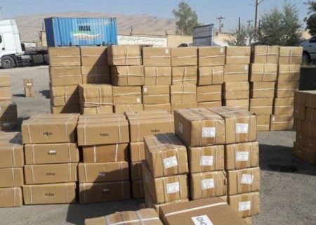 بیش از چهار میلیارد ریال کالای قاچاق در باشت کشف شد