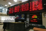 تشکیل کمیته‌ مشترک کمیسیون اقتصادی و وزارت اقتصاد برای تقویت بورس در بودجه ۱۴۰۲