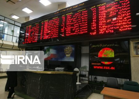 تشکیل کمیته‌ مشترک کمیسیون اقتصادی و وزارت اقتصاد برای تقویت بورس در بودجه ۱۴۰۲