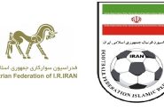 زمان برگزاری انتخابات فدراسیون سوارکاری مشخص شد+ عکس