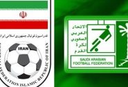 سود عربستان از انصراف ایران در میزبانی جام ملت‌های آسیا