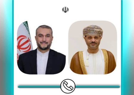 قدردانی وزیر خارجه عمان از اقدام انسانی ایران برای تحویل «باقر نمازی»