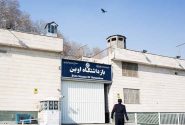 مرکز رسانه قوه قضاییه: درگیری در بند سارقین با ورود انتظامات تحت کنترل درآمد