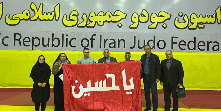 بازدید نایب رئیس اتحادیه آسیا از آکادمی جودو ایران/ پرچم متبرک حرم امام حسین(ع)هدیه ویژه رئیس فدراسیون عراق