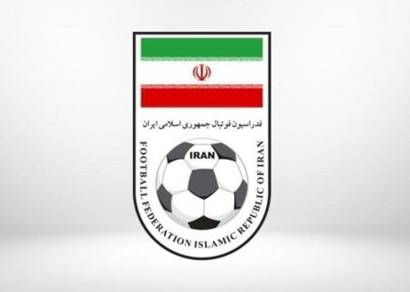 بازتاب شکایت ایران از فیفا به خاطر خلیج فارس+عکس