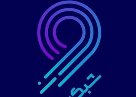 برترین‌های ورزش ایران در سال ۱۴۰۱ با شبکه ورزش