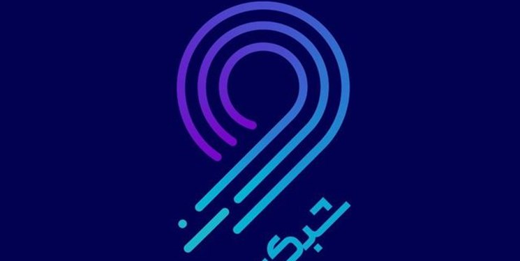 برترین‌های ورزش ایران در سال ۱۴۰۱ با شبکه ورزش