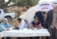 برگزاری رزمایش جهادگران سلامت در روستاهای باشت