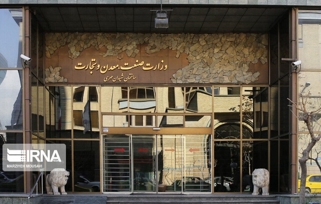 وزارت صمت تولیدکنندگان دارای صادرات را از سهمیه‌بندی فصلی ارز معاف کرد