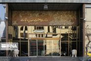 وزارت صمت تولیدکنندگان دارای صادرات را از سهمیه‌بندی فصلی ارز معاف کرد